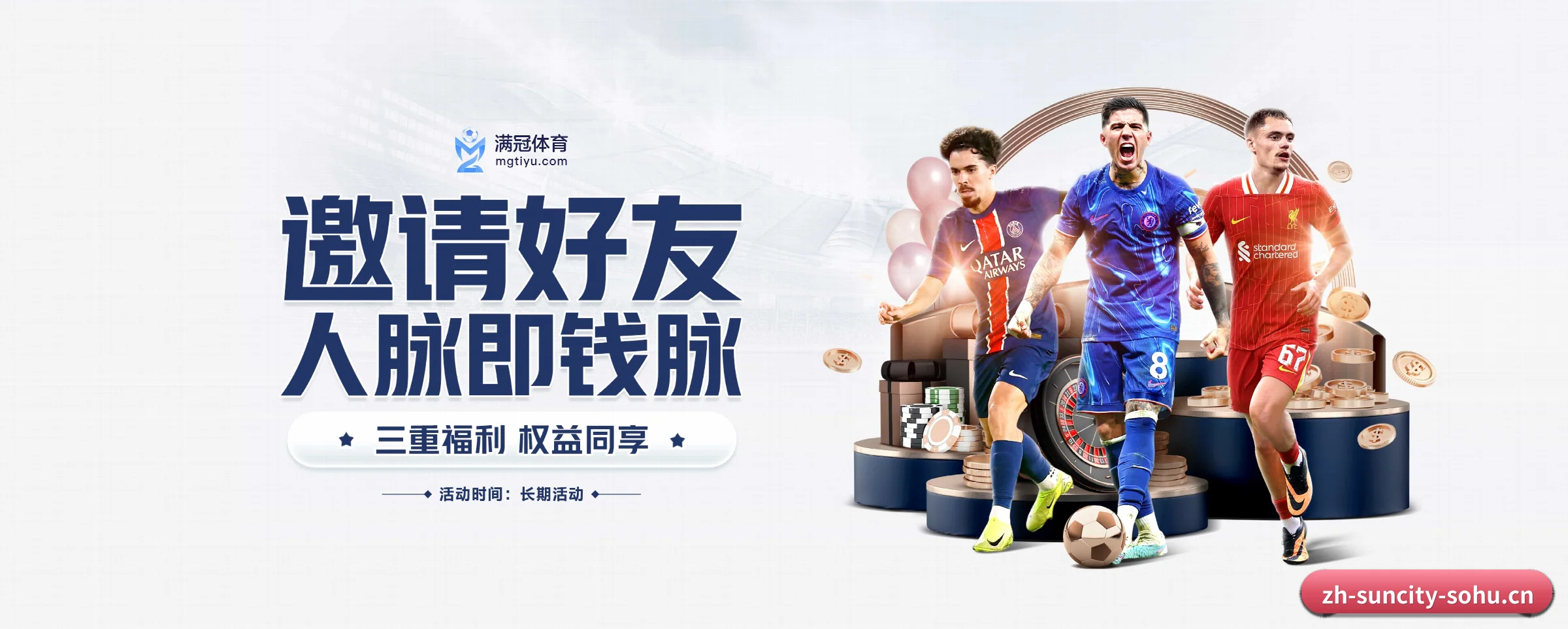 智领未来 - 构建AI全景赋能体系,实现个性化内容即时推荐与智能化交互生态。