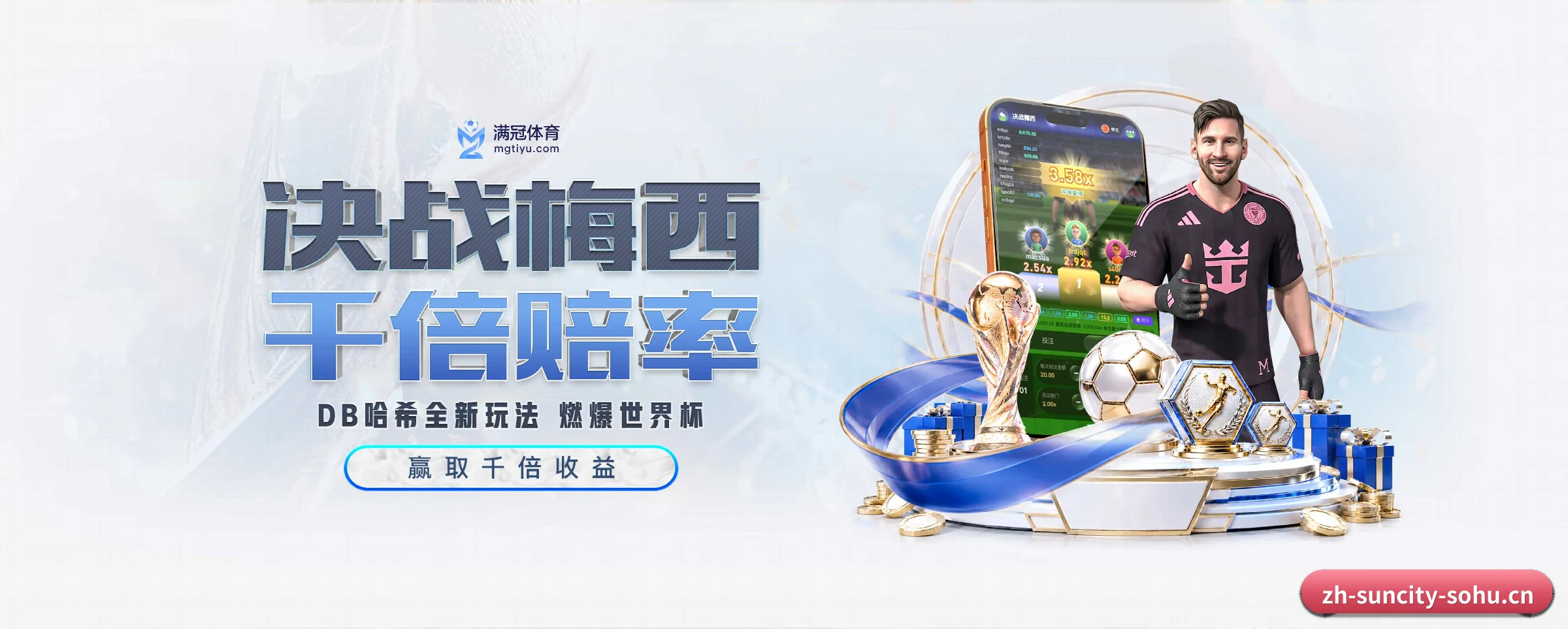 专注做深做实基础设施